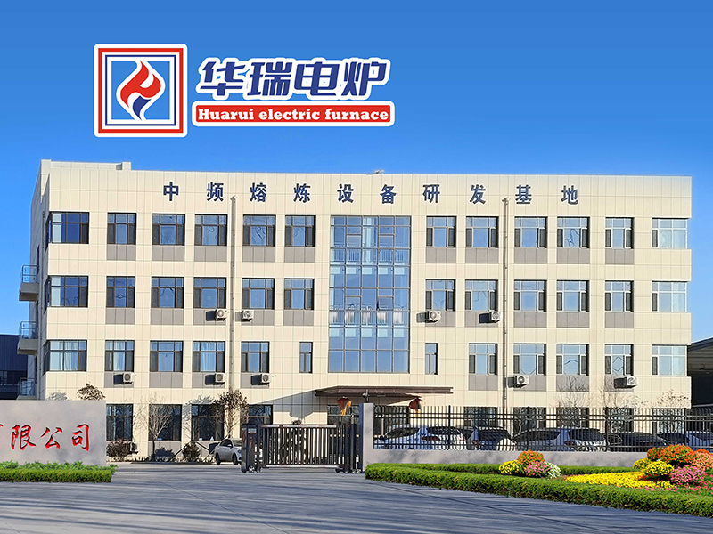 1748309097300220.jpg 公司.jpg