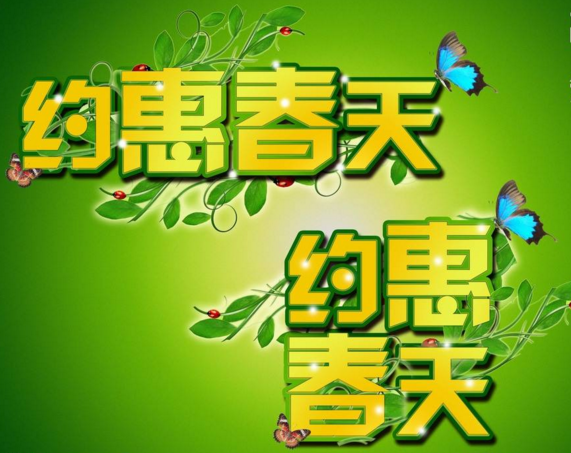 15224637682742.png 1.png