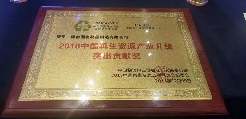 15444985149711.png 15444985149711.png