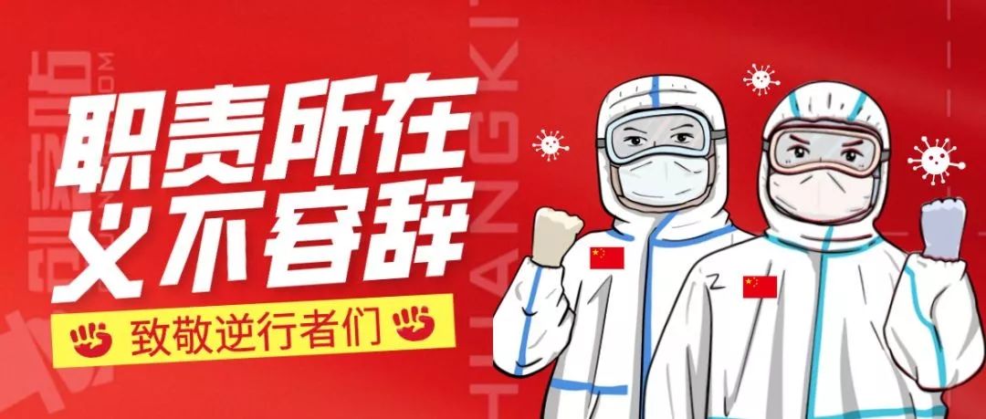 15820985806276.jpeg 15820985806276.jpeg