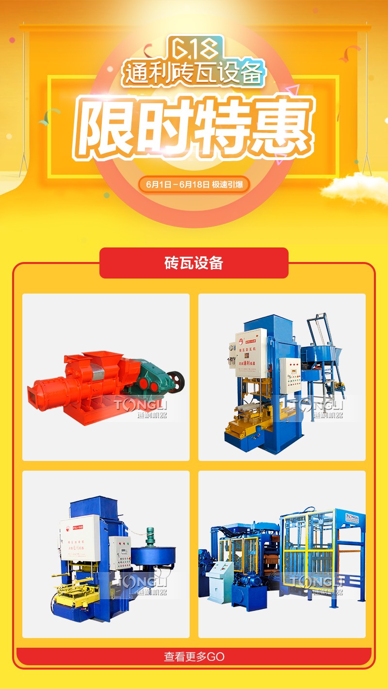 15912525877133.jpg 微信圖片_20200604143722.jpg