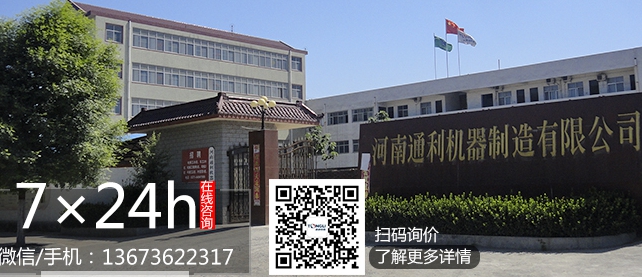 16170067848602.jpg contact_tel_code - 副本_WPS圖片.jpg