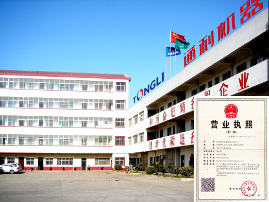 16294313082110.png 15926230502881.png