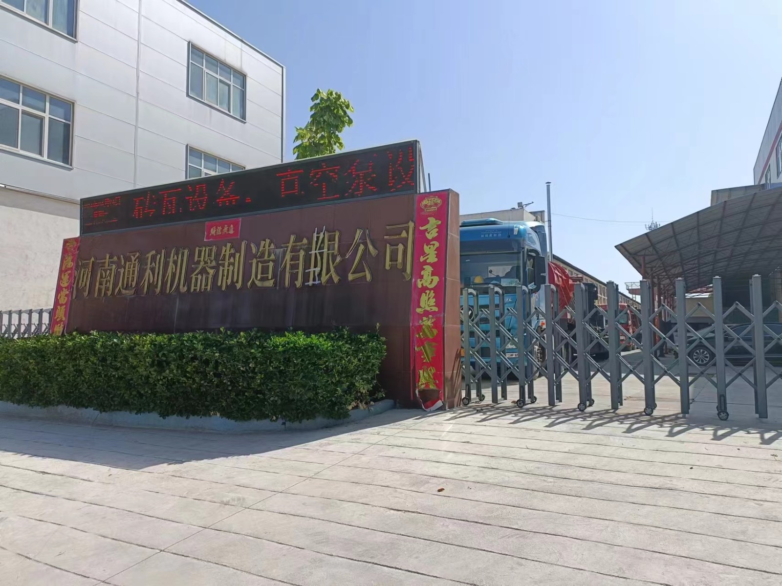 17139465646476.jpg 17139465646476.jpg